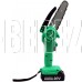 ZITREK (GreenCut 20, GreenSaw 20 Extra Power) 2 в 1, 2х2.0Ач 082-2020