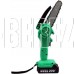 ZITREK (GreenCut 20, ZKBL20, GreenSaw 20 Extra Power) 3 в 1, 1х2.0Ач, 1х4.0Ач 082-2022