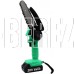 ZITREK (GreenCut 20, ZKBL20, GreenSaw 20 Extra Power) 3 в 1, 1х2.0Ач, 1х4.0Ач 082-2022
