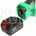 ZITREK GreenSaw 20 PRO (20В, 4 Ач Li-ion аккум. 2шт, ЗУ) 082-1852