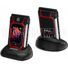 MAXVI E10ds Red