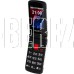 MAXVI E10ds Red