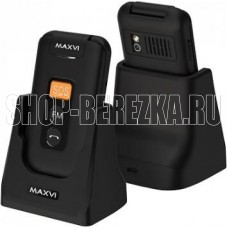 MAXVI E5 up Black