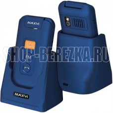 MAXVI E5 up Blue