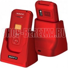 MAXVI E5 up Red