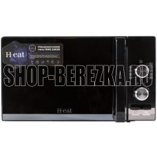 HORIZONT H-eat MWS-2002B