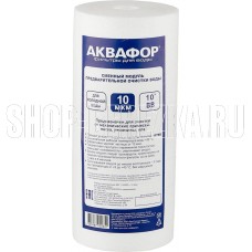 АКВАФОР ЭФГ-112/250