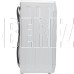 INDESIT BWSA 6109 WWV RU, Белый