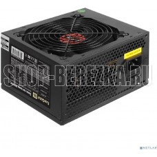 EXEGATE EX292162RUS-PC Блок питания 850W 850PPE (ATX, APFC, PC, КПД 80% (80 PLUS), 12cm fan, 24pin, 2x(4+4)pin, PCIe, 6xSATA, 3xIDE, black, кабель 220