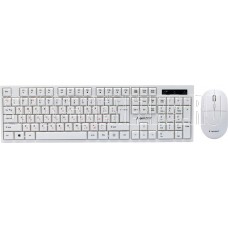 GEMBIRD (22447) KBS-6000-Wб, белый