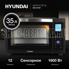 HYUNDAI MIO-HY097 35л. 1600Вт черный