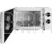 STARWIND SMW4020 20л