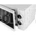 STARWIND SMW4020 20л