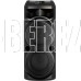 SOUNDMAX SM-MS4102 черный