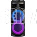 SOUNDMAX SM-MS4102 черный