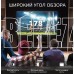 SKYLINE 40LST6385 FHD SMART TV Салют