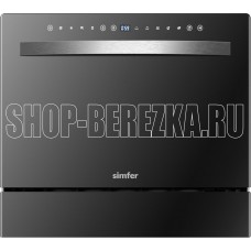 SIMFER DBB6501 Посудомоечная машина настольная