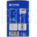VITEK VT-1490
