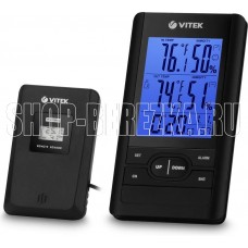 VITEK VT-3532 черный