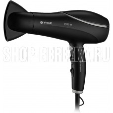 VITEK VT-8217 разноцветный
