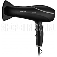 VITEK VT-8217 разноцветный