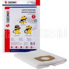 OZONE CP-219/3