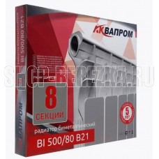 АКВАПРОМ BI 500/80 B21 8 секций