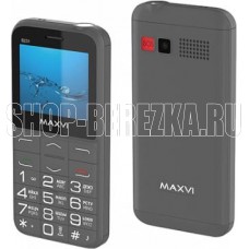 MAXVI B231 Grey