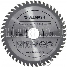 BELMASH 125х22,2/20 48Т