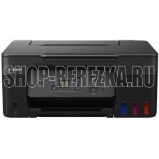 CANON Pixma G2470 (5804C009)