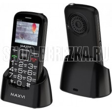 MAXVI B5ds up Black