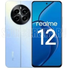 REALME 12 4G RMX3871 8/128Gb Blue (631011002499)