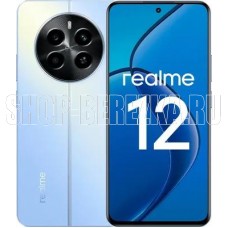 REALME 12 4G RMX3871 8/256Gb Blue (2026364)