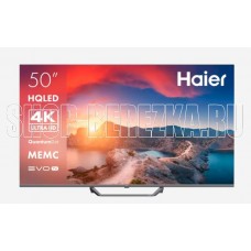 HAIER 50 Smart TV S2 Pro