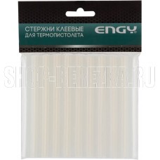ENGY Стержни клеевые для термопистолета, 11х100 мм, 10 шт. (357128)