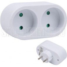 UNIEL (UL-00011233) S-ES2-16O WHITE