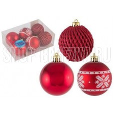 ВОЛШЕБНАЯ СТРАНА Набор шаров SYCB17-013, 6 шт., см ВОЛШЕБНАЯ СТРАНА Набор шаров SYCB17-013, 6 шт., см