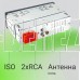DIGMA MCP-227B 1DIN 2x45Вт BT5.0 USB2.0 AUX 2 ПДУ