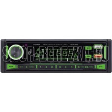 DIGMA MCP-450 1DIN 4x45Вт BT5.0 USB2.0 AUX 4 ПДУ