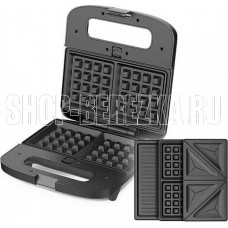 BQ ST2000 Black 3 in 1