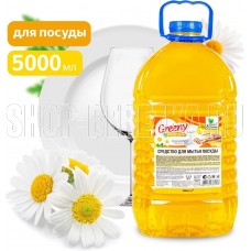 CLEAN&GREEN Средство для мытья посуды 