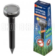 UNIEL (UL-00010412) UDR-S20 SOL GREEN