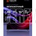 NOVIS NTV-F4301TS FHD SMART TV