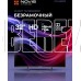 NOVIS NTV-H3230TS HD SMART TV Android Безрамочный