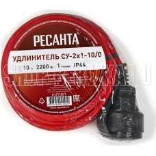 РЕСАНТА СУ-2х1-10/0 (IP44) (61/118/1) 2x1.0кв.мм 1розет. 10м ПВС без катушки красный