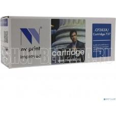 NV PRINT NVPrint Cartridge 737/CF283X Картридж для HP LJ MFP M125/M127/Canon MF 211/212w/216n/217w/ 226dn/229dw, 2200 к