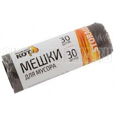 РЫЖИЙ КОТ Мешки д/мусора 30л (30шт./рул.), ПНД, черные (003930)