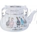 AGNESS 934-626 FAMILY FARM 2,5л