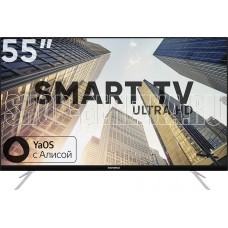 SOUNDMAX SM-LED55M04SU UHD SMART Яндекс