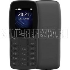 NOKIA 105 TA-1416 DS EAC CHARCOAL Без ЗУ